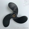 4-6 HP Aluminum Boat Propeller For Suzuki Outboards