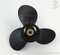 China Factory Price Aluminum Propellers For Suzuki Outboard Wholesale