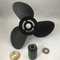 16 x 20 Aluminum Propeller For Evinrude Johnson Outboard 150-300HP