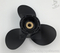 China Factory Price Aluminum Propellers For Suzuki Outboard Wholesale