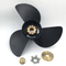 14 x 13 Aluminum Propeller for Mercury Mariner Outboard 48-77340A45