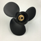 9 7/8 X 11 1/4 Aluminum Propeller for Mariner Outboard 48-84976M