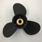 10 3/4 x 12 Aluminum Propeller for Mercury Mariner Outboard 48-816702A45
